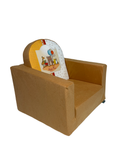 Fotelik dziecięcy rozkładany Happy Place - 2